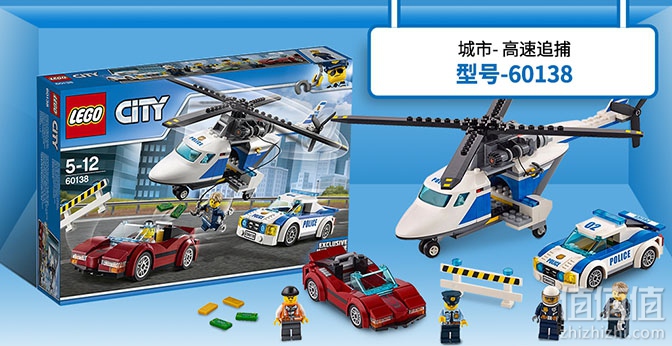 警察故事,lego 乐高 60138 高速追捕积木拼装玩具