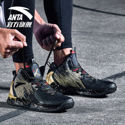 20日0点预售:ANTA 安踏 汤普森二代 KT 2 THE