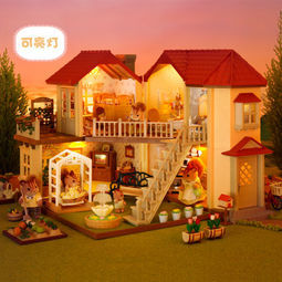 双11预告: sylvanian families 森贝儿家族 过家家玩具 sf27528 灯光