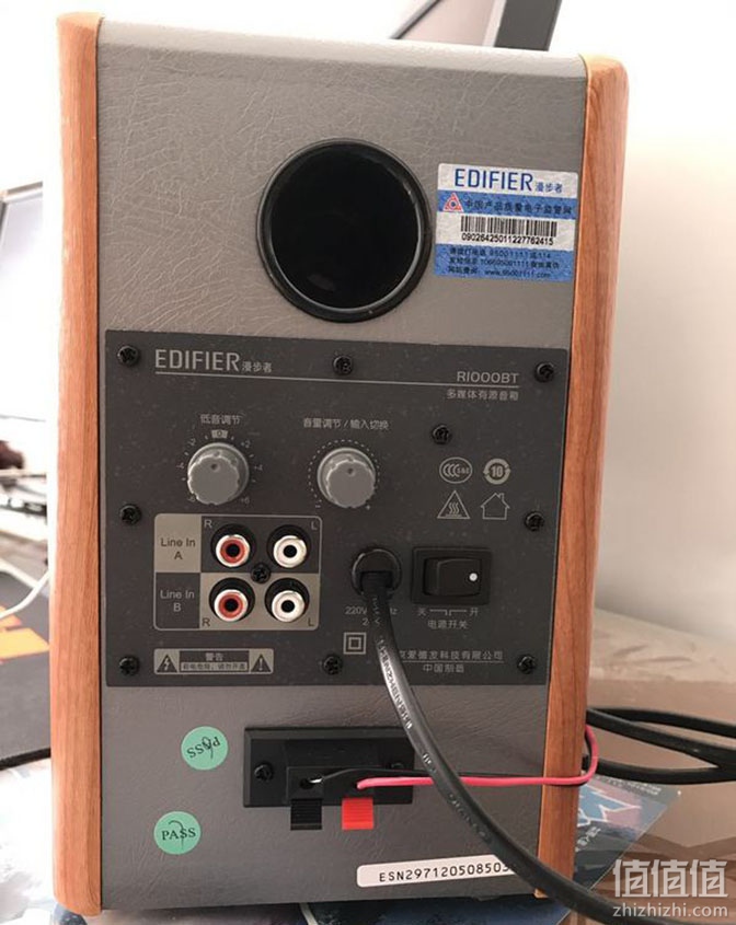 edifier 漫步者 r1000bt 2.0声道蓝牙音箱体验