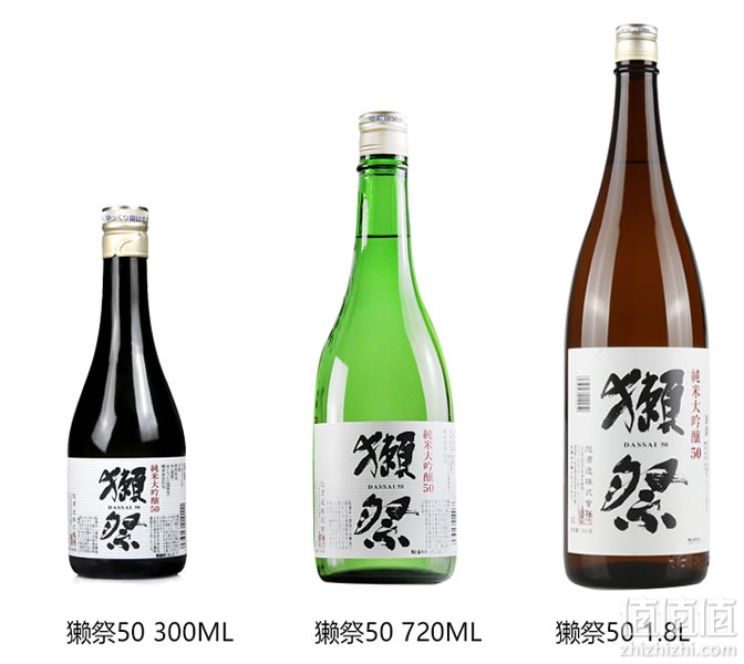 十大日本清酒品牌