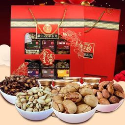 富锦年货礼盒装金玉满堂坚果礼盒1010g春节礼品零食团购
