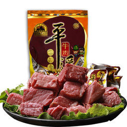 冠云平遥牛肉118g原味五香可选