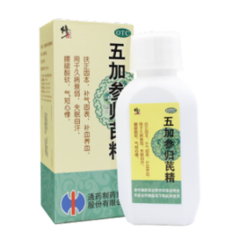 修正 五加参归芪精 100ml 失眠自汗 腰腿酸软 气短心悸