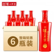 泸州老窖泸州原浆酒v952度浓香型白酒500ml6瓶