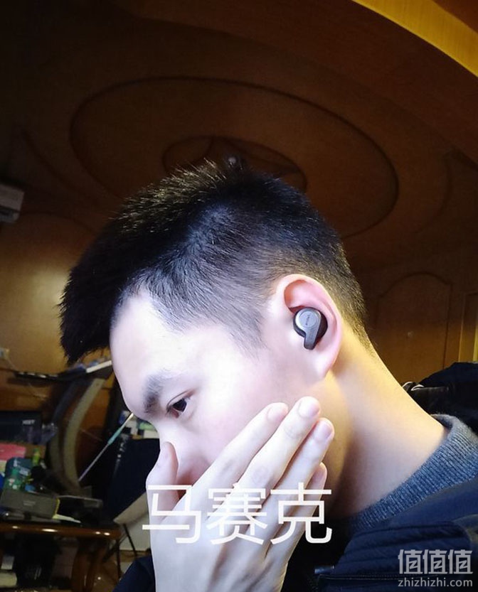 jabra捷波朗elite65t臻律无线蓝牙运动耳机开箱