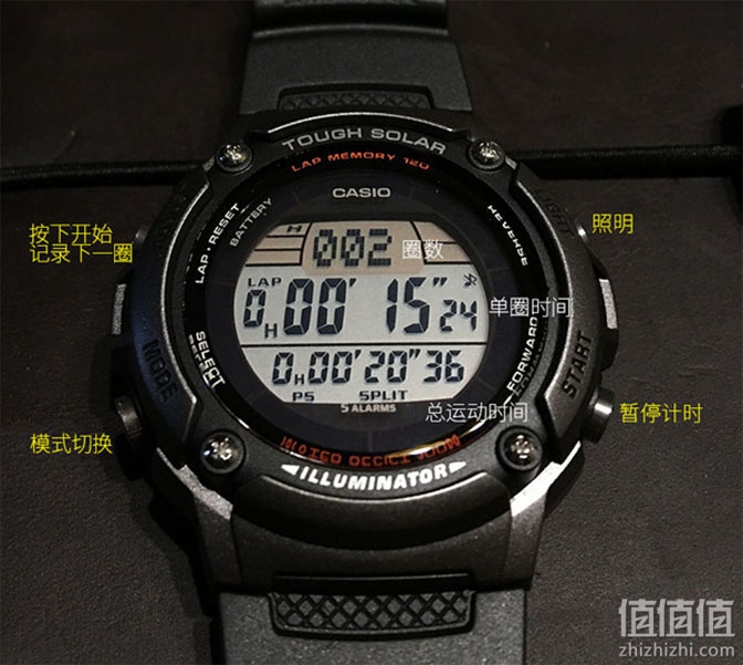 casio卡西欧ws200h1a多功能男表开箱