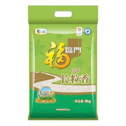 福临门特选长粒香东北大米中粮出品5kg