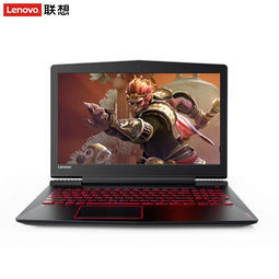 lenovo联想拯救者r720156英寸游戏笔记本电脑i57300hq8g2g独显128gb