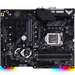 asus华硕tufh370progamingwifi电竞游戏主板intelh370lga1151