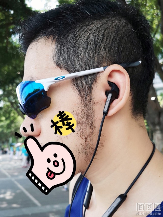 jabra 捷波朗 elite 45e 悦逸颈挂式蓝牙耳机开箱