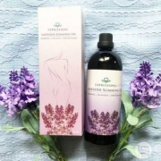 新加坡原装进口expressions爱碧生薰衣草按摩精油200ml赠免费试用装
