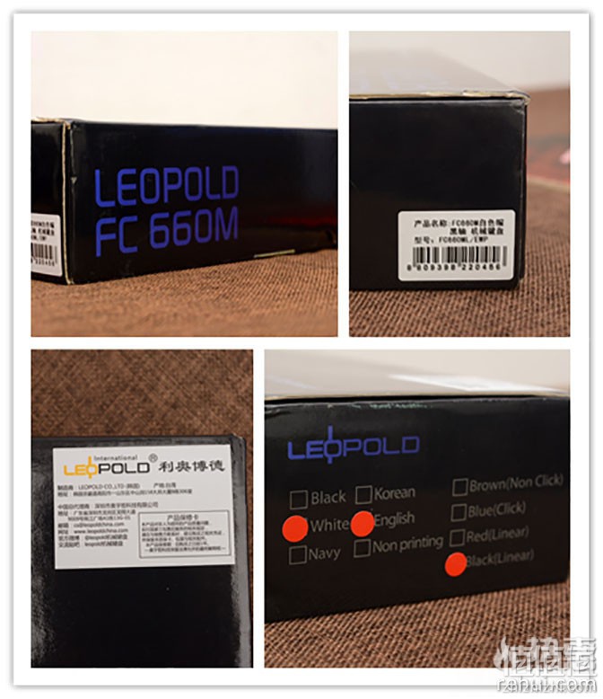 leopold利奥博德fc660m机械键盘开箱测评