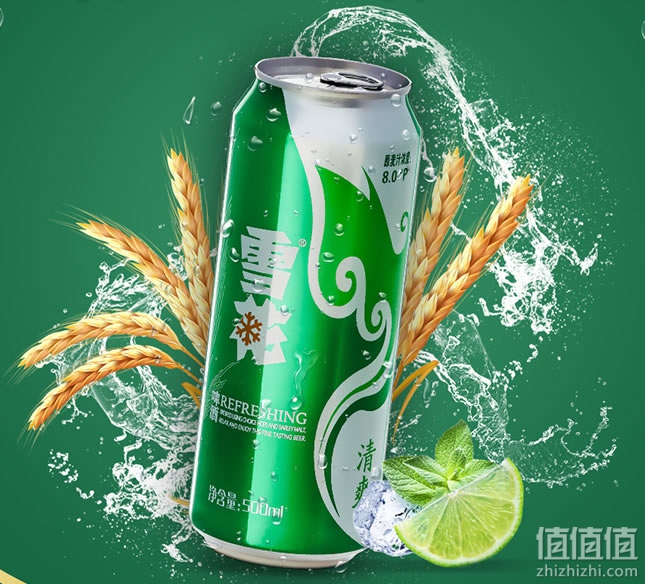 雪花清爽8度啤酒 500ml*12罐/箱 苏宁易购35.25元/箱(满减 用券后)