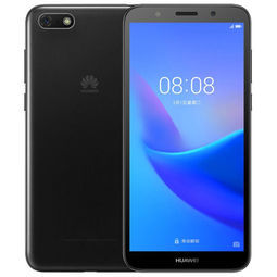 huawei华为畅享8e2gb32gb黑色全网通4g手机