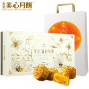 美心流心奶黄月饼礼盒45g8枚