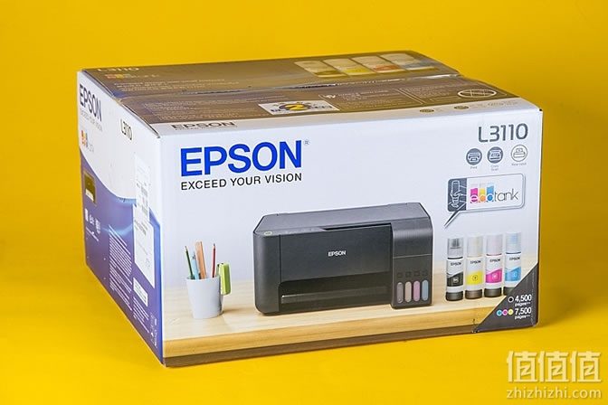 epson 爱普生 l3110 彩色喷墨一体机开箱体验