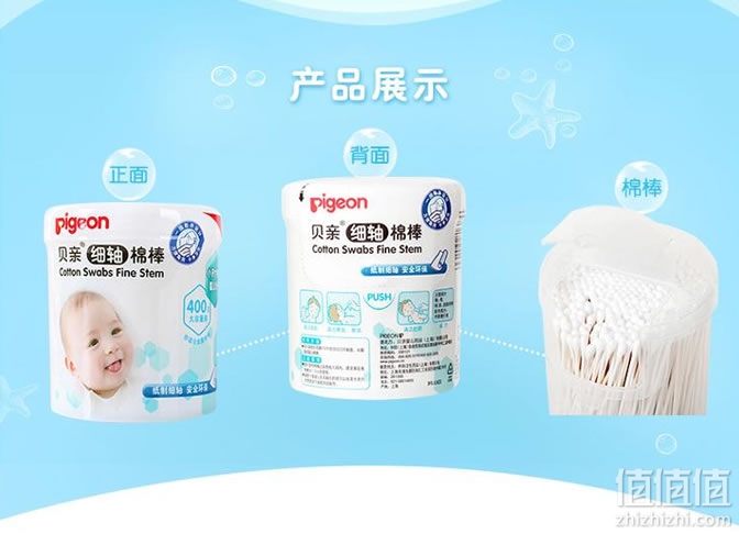 棉签哪个牌子好?10大棉签品牌排行榜