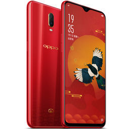 oppor17新年版64英寸水滴屏光感屏幕指纹手机6gb128gb2799元包邮