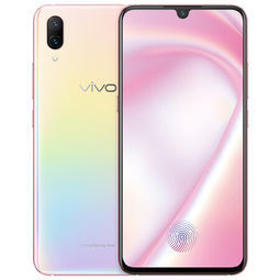 vivo x23 全息幻彩版 6gb 128gb 北极晨曦 游戏手机 2498元包邮(需用