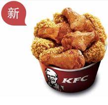 kfc 肯德基 新年展翅桶39元