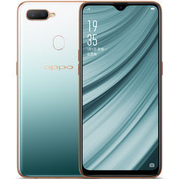 2019-1-17 15:23值达购买 >oppo a7x提供冰焰蓝和星空紫两种配色,背后