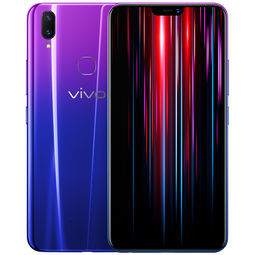 vivoz1 青春版 4gb 32gb 极光色 全网通4g手机 999元包邮 苏宁易购999