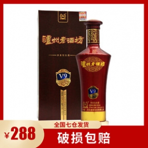 $88 泸州老窖 v9浓香型白酒52度500ml 天猫价格$88 网购值值值