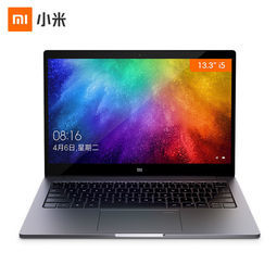 mi小米air133英寸全金属轻薄笔记本电脑i58250u8g256gbmx2502gb4997元