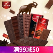cotedor克特多金象黑巧克力200g129元