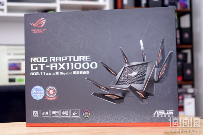 1 asus 华硕 rog gt-ax11000 路由器开箱