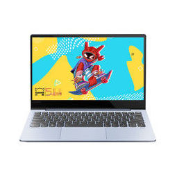 26日0点:lenovo 联想 小新air 13.3英寸笔记本电脑(i7