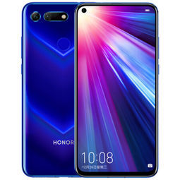 honor 荣耀 v20 智能手机 6gb 128gb 2099元包邮 京东商城2099元包邮