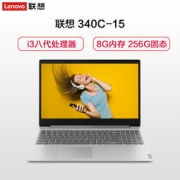 lenovo 联想 340c 15.6英寸轻薄窄边框笔记本电脑(i3