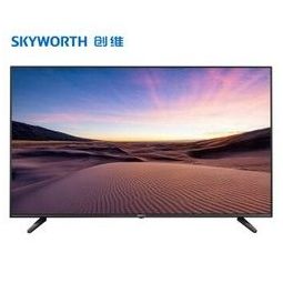 skyworth创维55e33a55英寸4k液晶电视