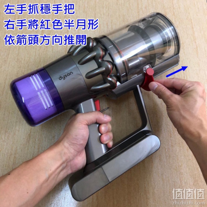 dyson 戴森 v11 absolute 智能无线吸尘器开箱及居家清洁体验