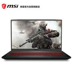 20点开始msi微星gf75173英寸游戏本i79750h8gb512gbgtx165072