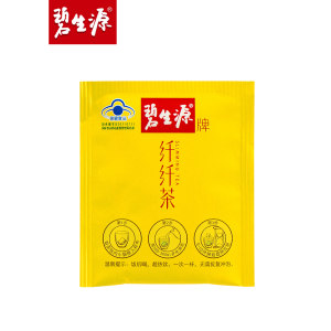 碧生源纤纤茶减肥茶60袋79元包邮京东98元