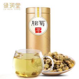 绿润堂胎菊桐乡杭白菊茶50g2件