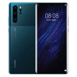 huawei华为p30pro智能手机8gb128gb墨玉蓝