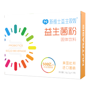 新维士500亿美国进口杜邦益生菌冻干粉2g7袋成人中老年调理肠胃