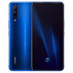 vivo iqoo pro 4g版 智能手机 12gb 128gb 苏宁易购3198元