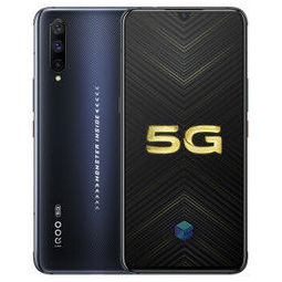 vivo iqoo pro 智能手机 5g版 8gb 128gb 京东商城2938元