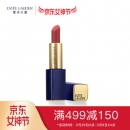 estee lauder 雅诗兰黛 魅色 倾慕唇膏 3.