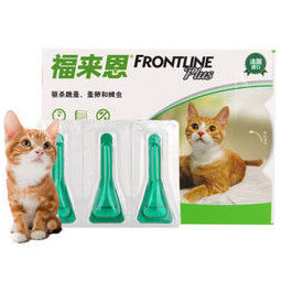frontline福来恩猫咪体外驱虫滴剂猫用3支盒装