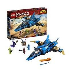 lego 乐高 ninjago 幻影忍者系列 70668 雷电忍者杰的暴风战机