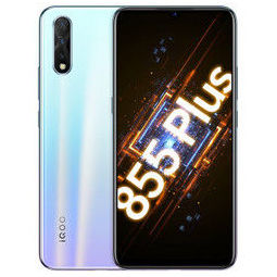 vivo iqoo neo 855竞速版 智能手机 12gb 128gb