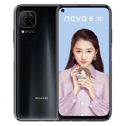 huawei华为nova6se智能手机8gb128gb