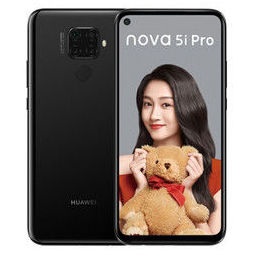 huawei 华为 nova 5i pro 智能手机 8gb 256gb