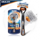 gillette 吉列 锋隐致顺动力 电动刮胡刀 1刀架 1刀头 *2件168元(合84